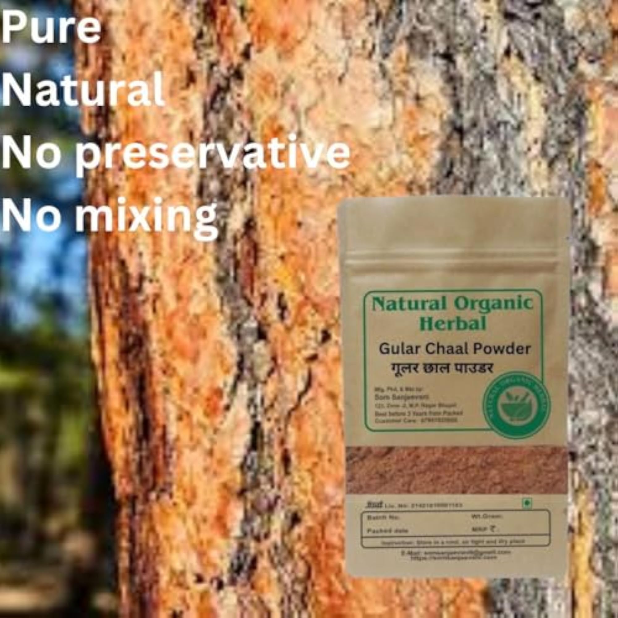 Natural Organic Herbal Gular Chhal Powder 200 G